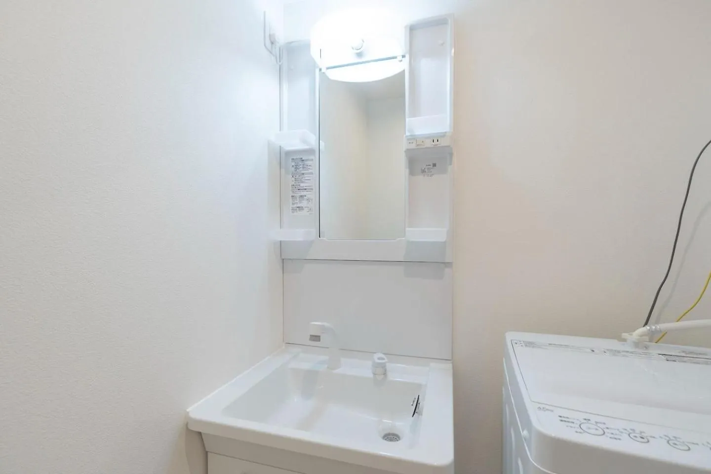 Curasion Oyodonaka Apartment Osaka Japan