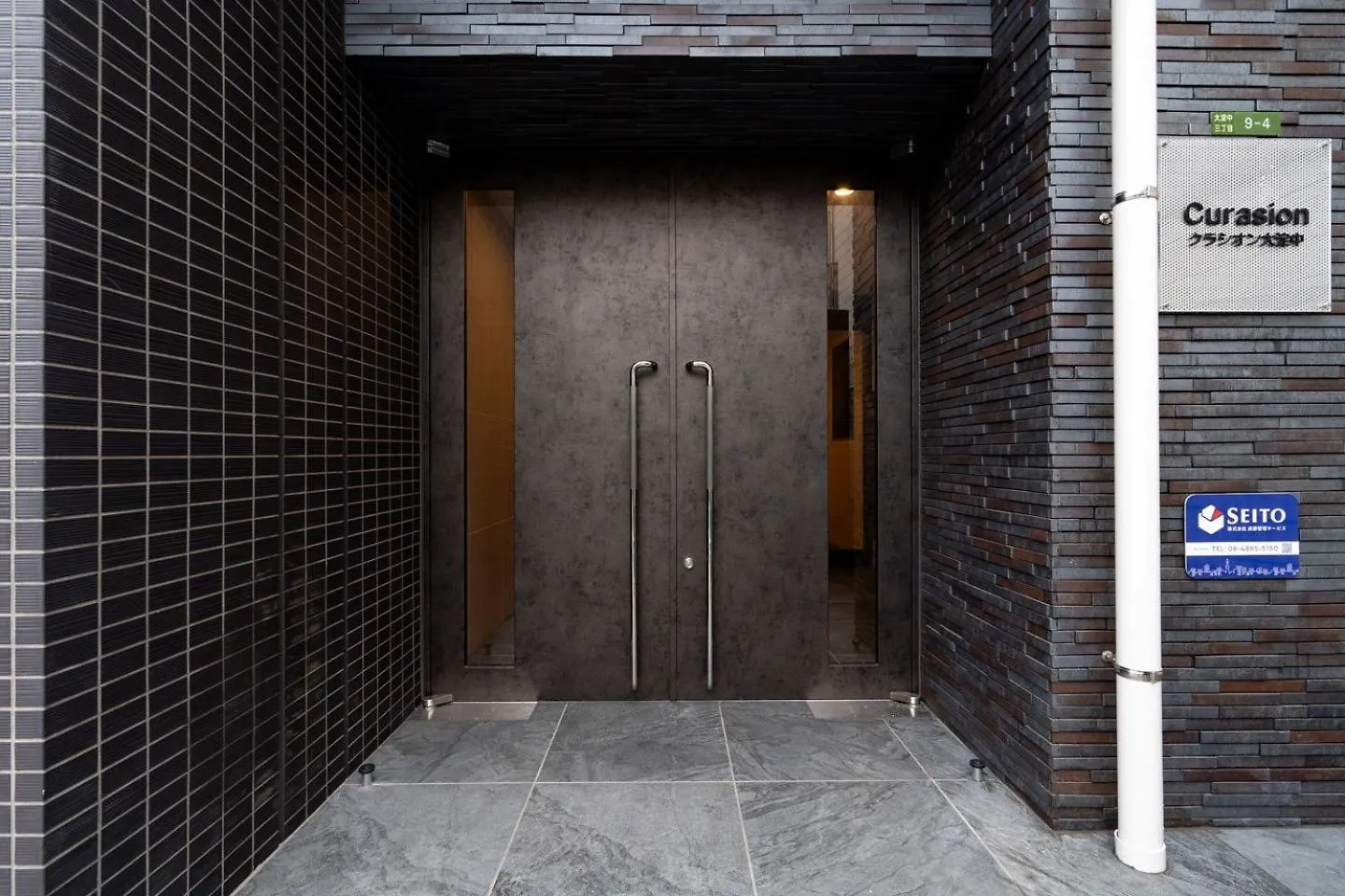 Curasion Oyodonaka Apartment Osaka