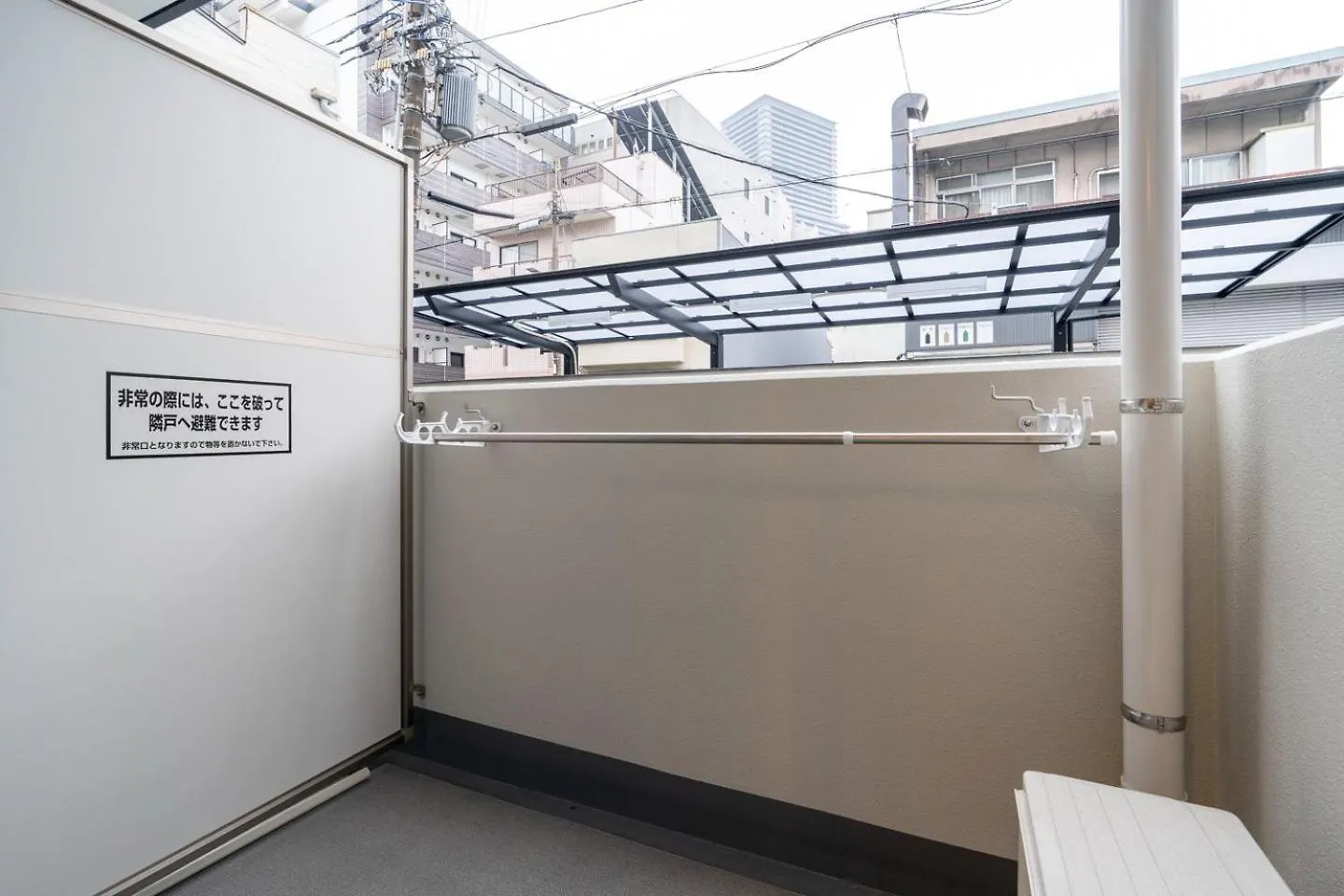 Curasion Oyodonaka Apartment Osaka