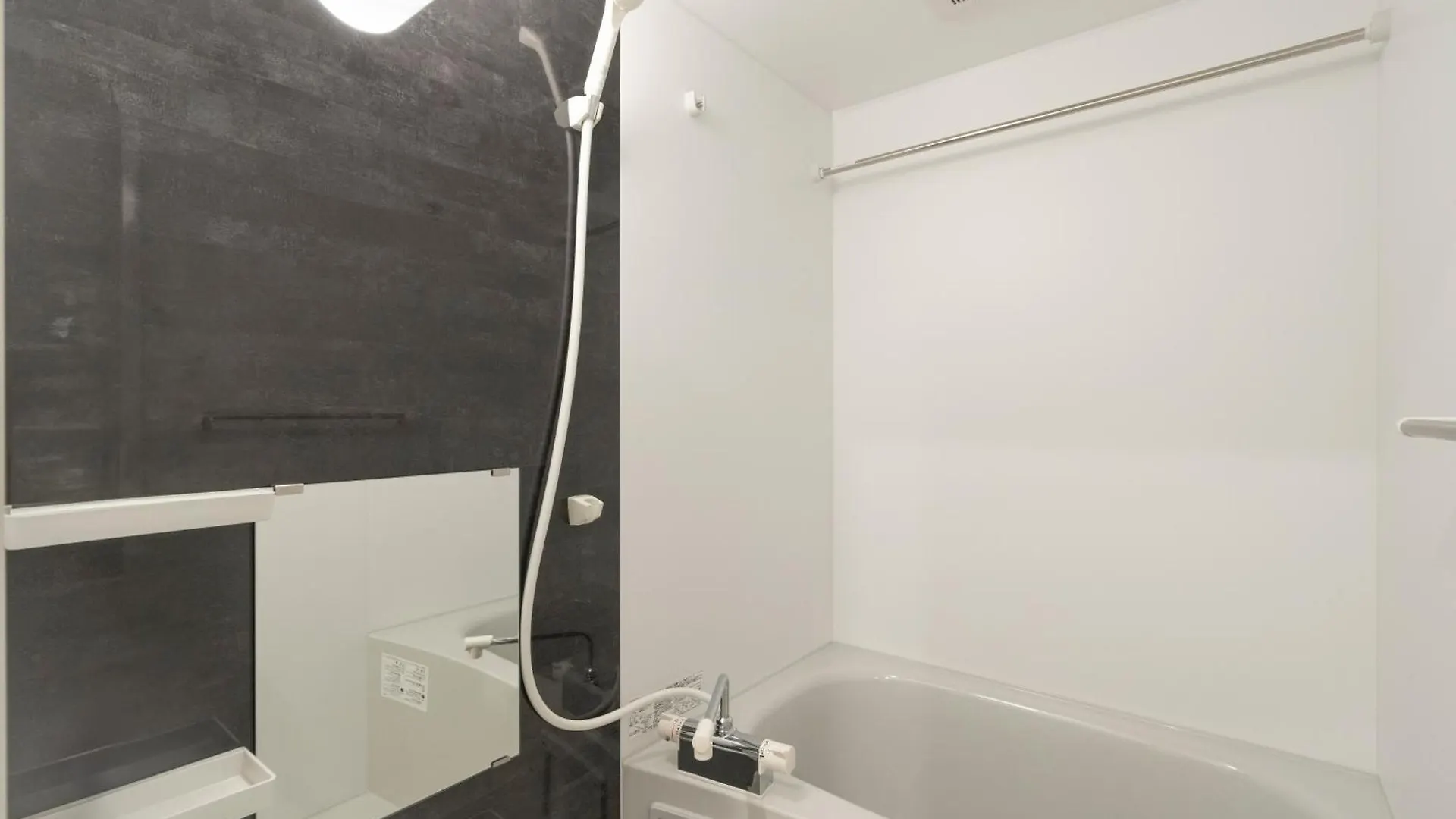 Curasion Oyodonaka Apartment Osaka