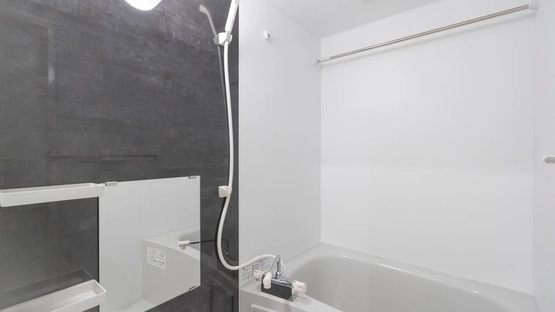 Curasion Oyodonaka Apartment Osaka Japan