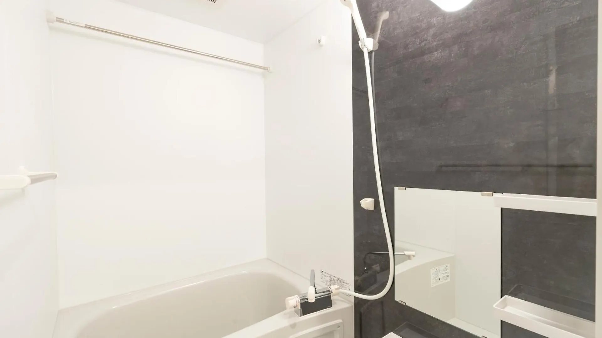 Curasion Oyodonaka Apartment Osaka