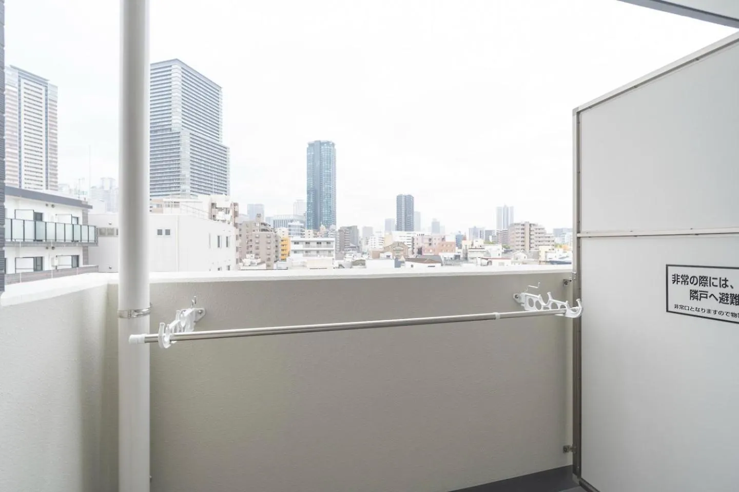 Apartamento Curasion Oyodonaka Osaka