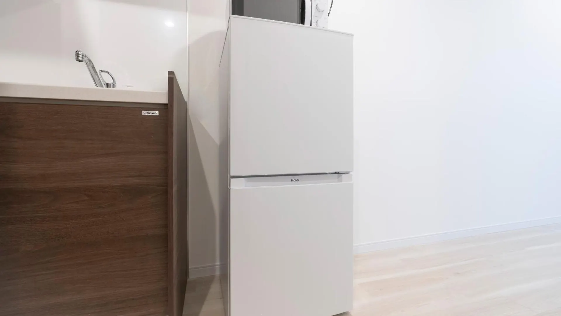 Apartamento Curasion Oyodonaka Osaka