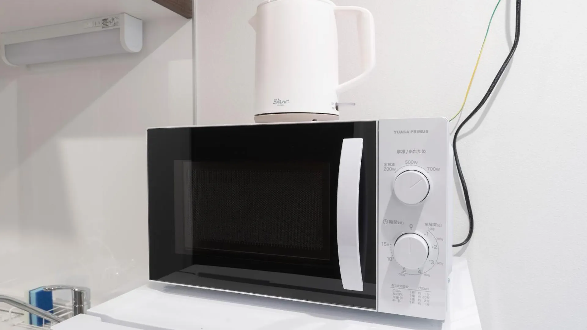Apartamento Curasion Oyodonaka Osaka