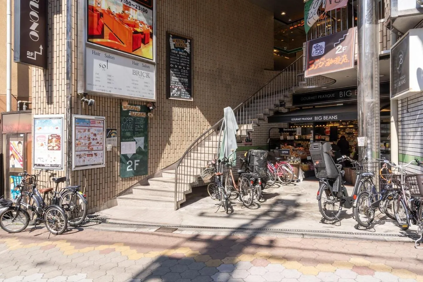 Apartamento Curasion Oyodonaka Osaka Japón