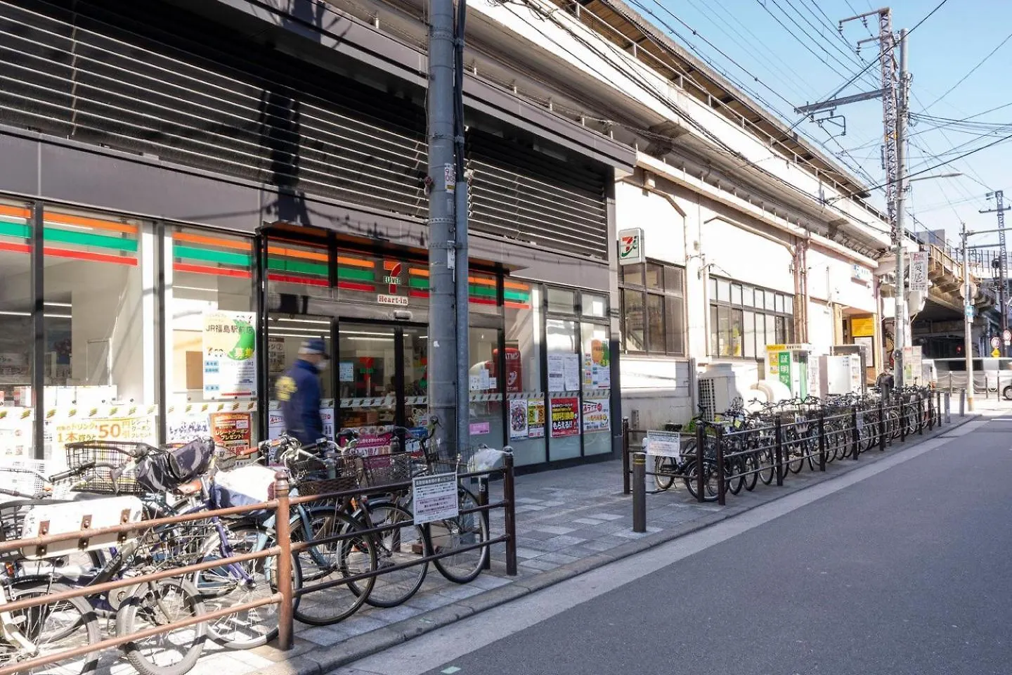 Apartamento Curasion Oyodonaka Osaka